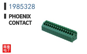 1985328