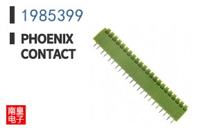 1985399