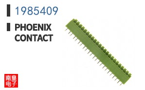 1985409