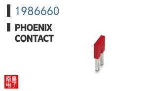 1986660