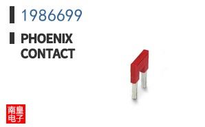 1986699