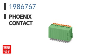 1986767