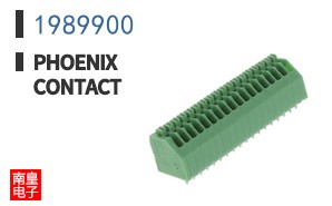 1989900