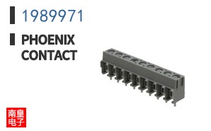 1989971