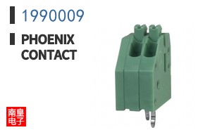 1990009