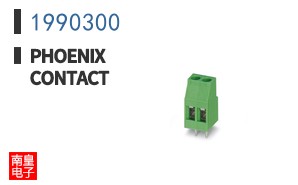 1990300