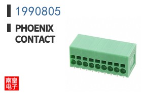 1990805