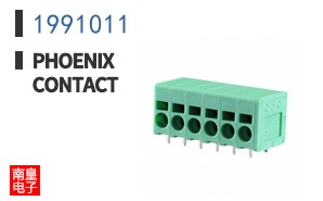 1991011