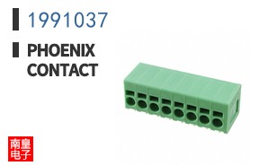 1991037