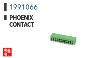1991066