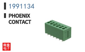 1991134