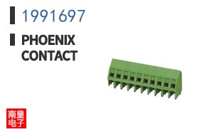 1991697