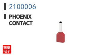 2100006