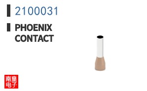 2100031