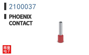 2100037