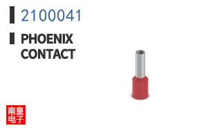 2100041