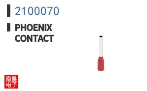 2100070
