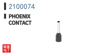 2100074