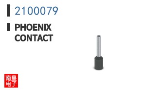 2100079