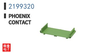 2199320