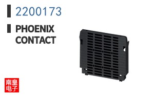 2200173