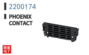 2200174
