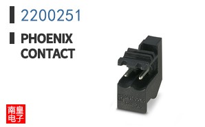 2200251
