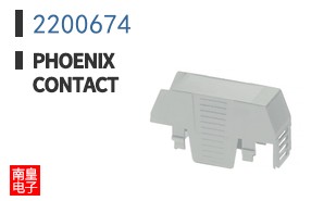 2200674