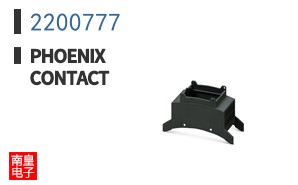 2200777
