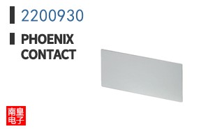 2200930