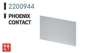 2200944