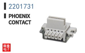 2201731
