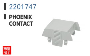 2201747