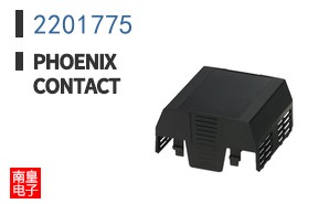 2201775