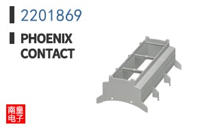 2201869