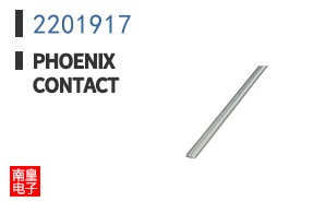2201917