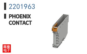 2201963