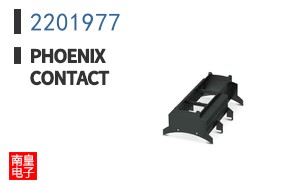 2201977