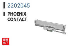 2202045