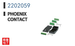 2202059