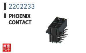 2202233