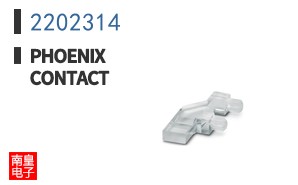 2202314