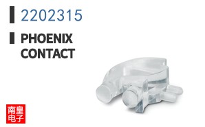 2202315