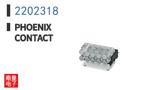 2202318