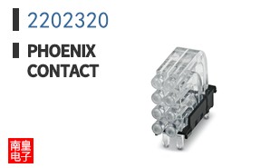 2202320