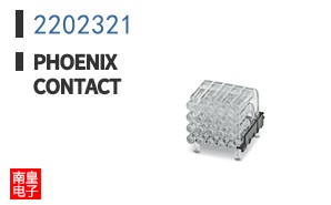 2202321