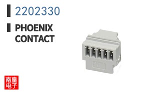 2202330