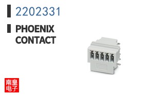 2202331