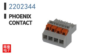 2202344