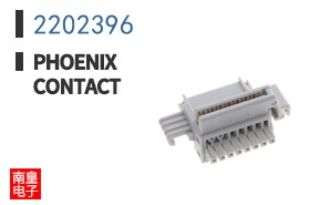2202396